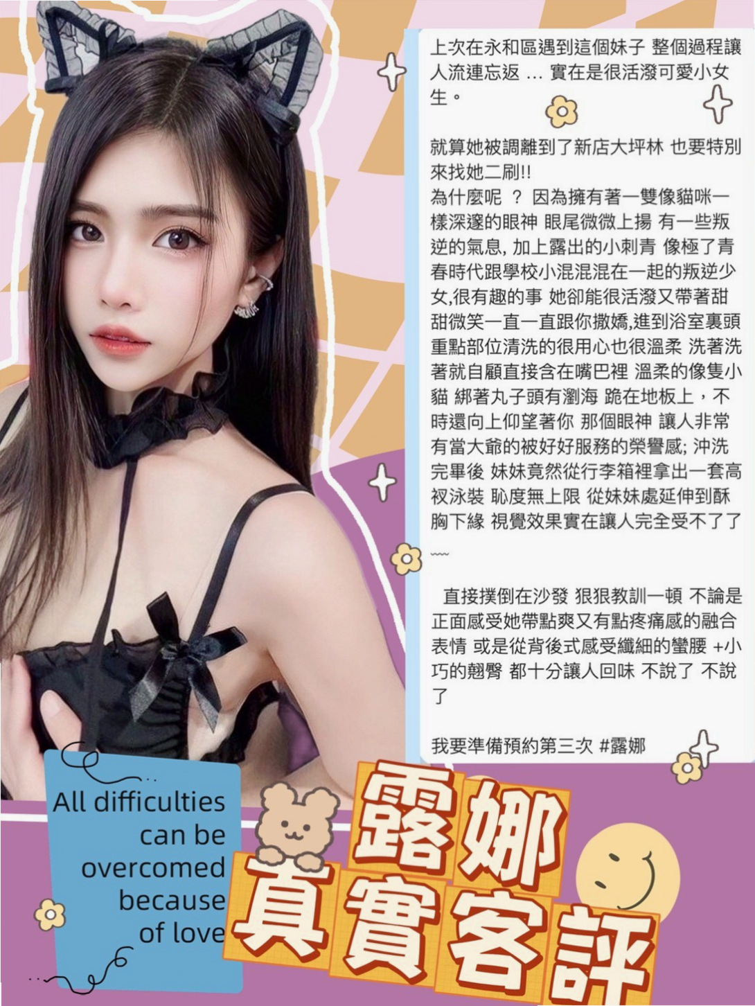 淑華 - 仁武找妹妹 - 美妝櫃姐 - 身高170cm - 體重43kg - 胸圍D罩杯 - 年齡23歲 - 上班壓力蠻大的 壓抑了很久的欲望 喜歡就來約你的最佳完美小情人吧!